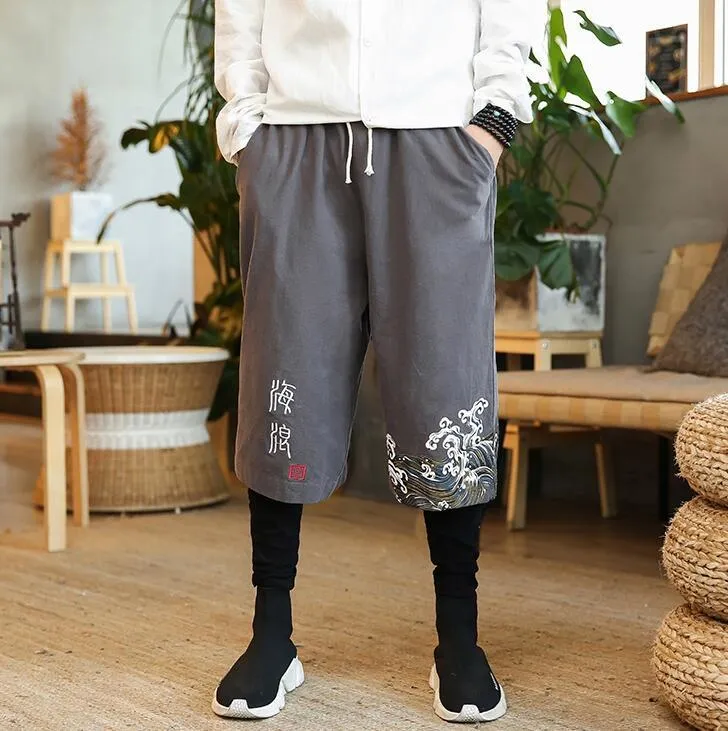 Men's Japanese Streetwear Harem double layered Pants - Casual Loose Fit