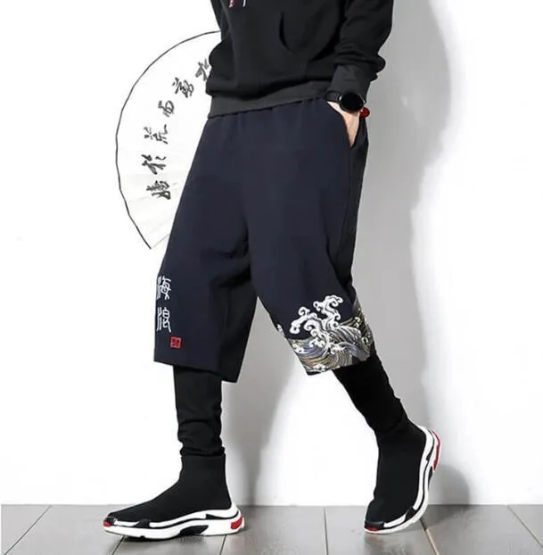 Men's Japanese Streetwear Harem double layered Pants - Casual Loose Fit