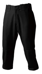 Short-Length Baseball Trousers